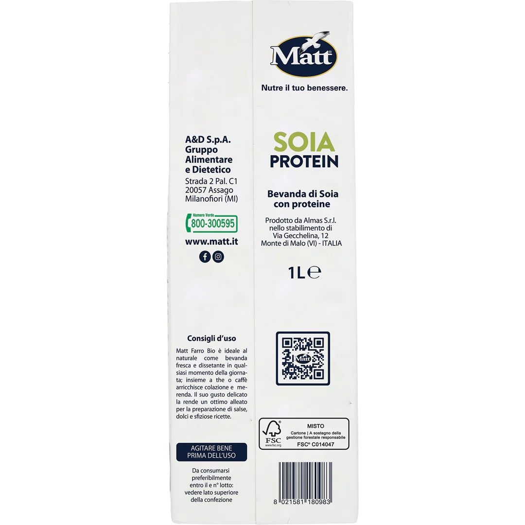 Soia Protein - Image 3
